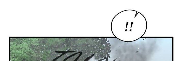 Gwei Chapter 07 Gambar 33
