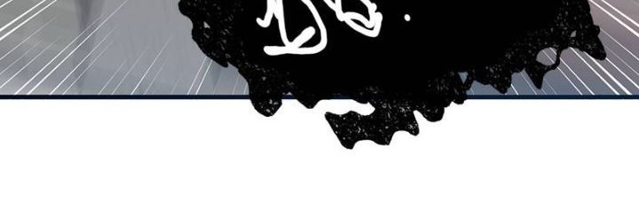 Gwei Chapter 07 Gambar 39