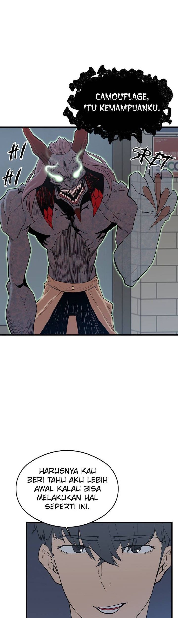 Gwei Chapter 07 Gambar 14