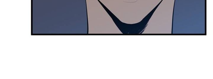 Gwei Chapter 07 Gambar 15