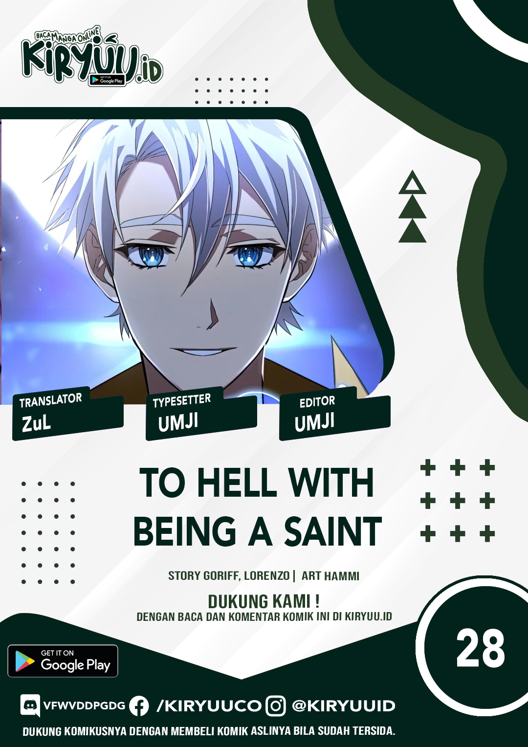 Baca Komik To Hell With Being a Saint, I’m a Doctor Chapter 28 Gambar 1