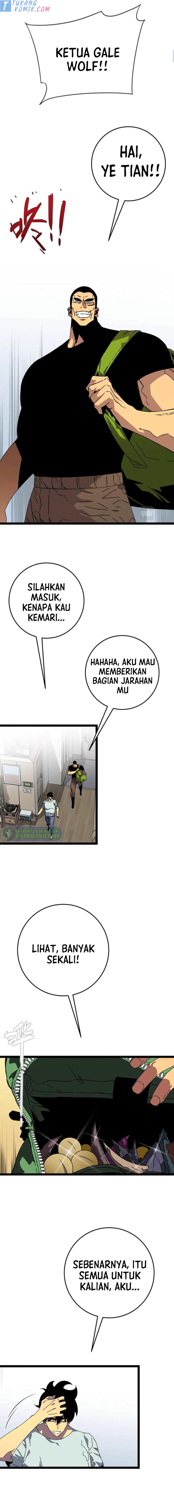 Your Talent is Mine Chapter 38 Gambar 5