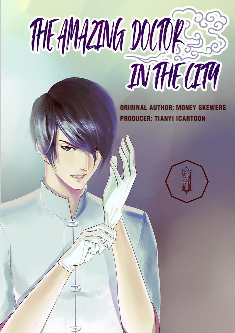 Baca  The Amazing Doctor in the City Chapter 03 Gambar 2