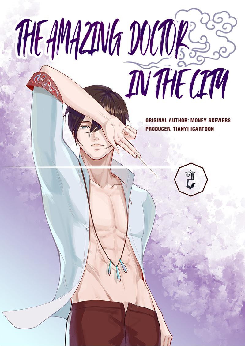 Baca  The Amazing Doctor in the City Chapter 02 Gambar 2