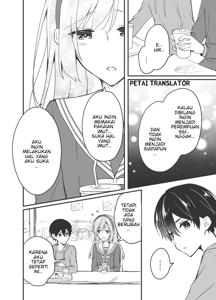 Sakura-chan to Amane-kun Chapter 04 Gambar 11