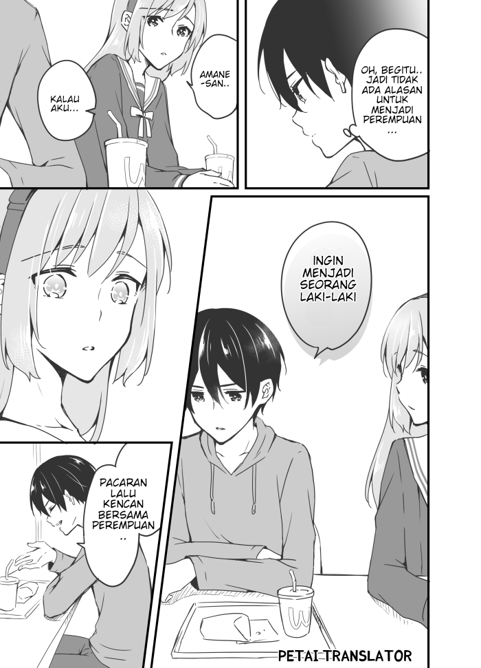Sakura-chan to Amane-kun Chapter 04 Gambar 12