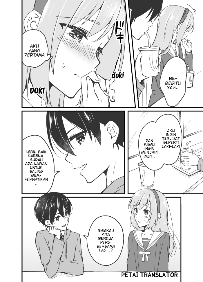 Sakura-chan to Amane-kun Chapter 04 Gambar 15