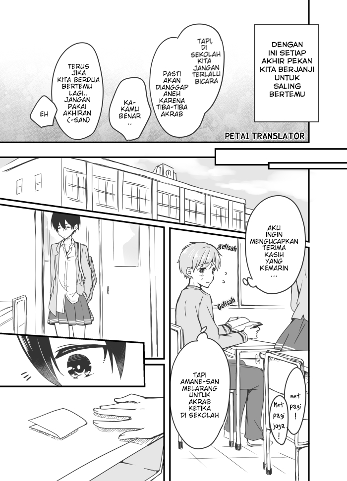 Sakura-chan to Amane-kun Chapter 04 Gambar 16