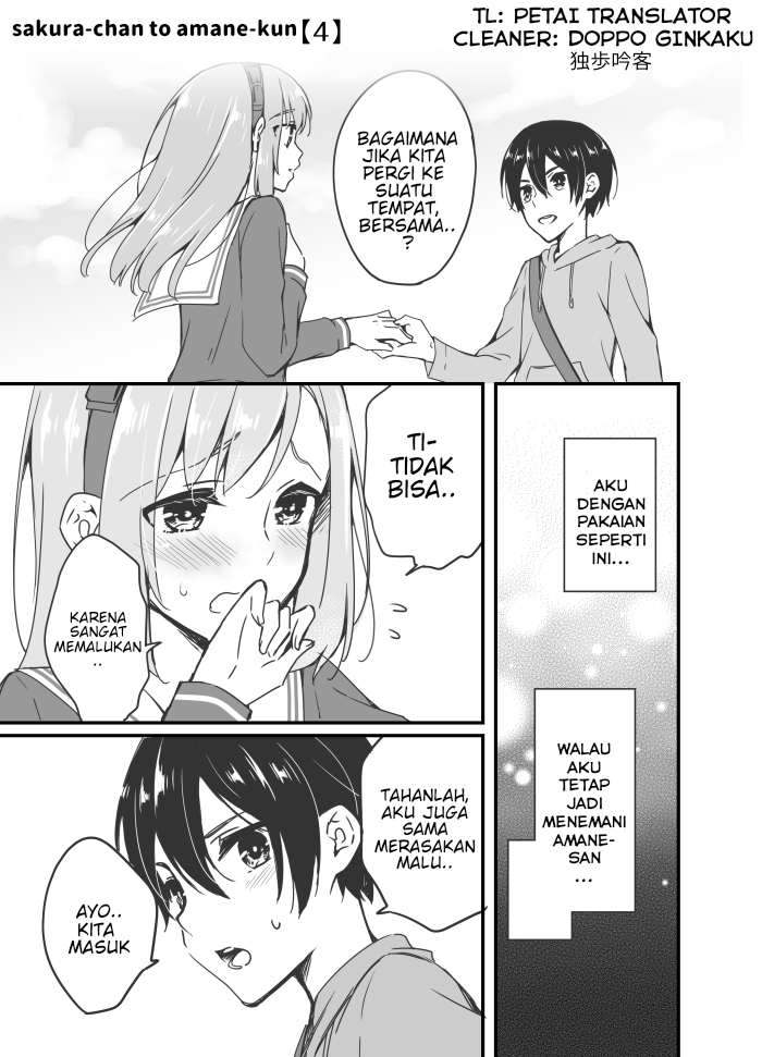 Baca Sakura-chan to Amane-kun Chapter 04 Gambar 2