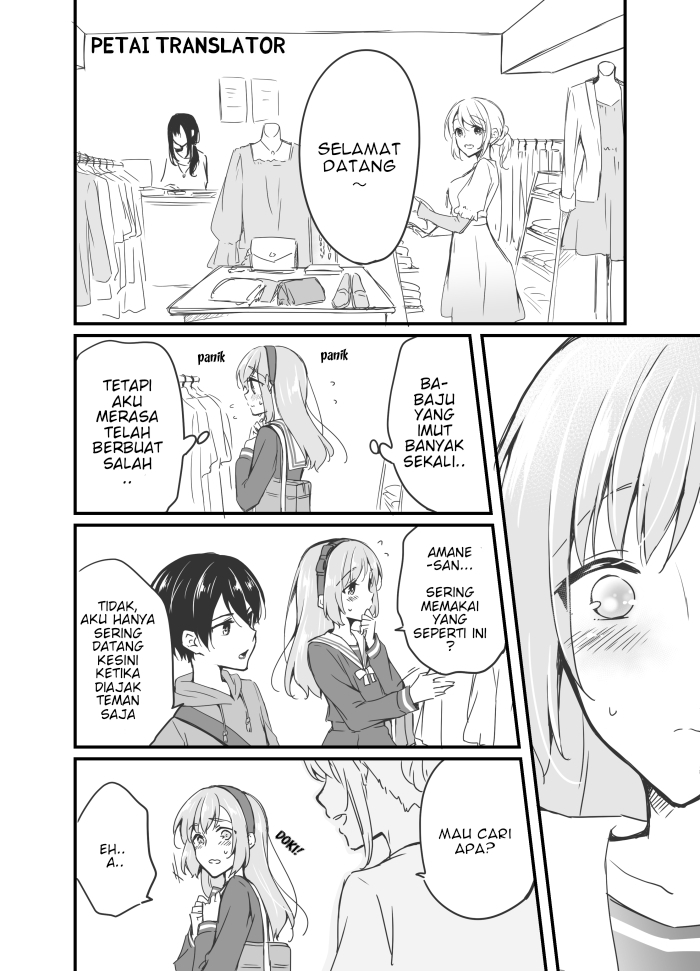 Sakura-chan to Amane-kun Chapter 04 Gambar 3