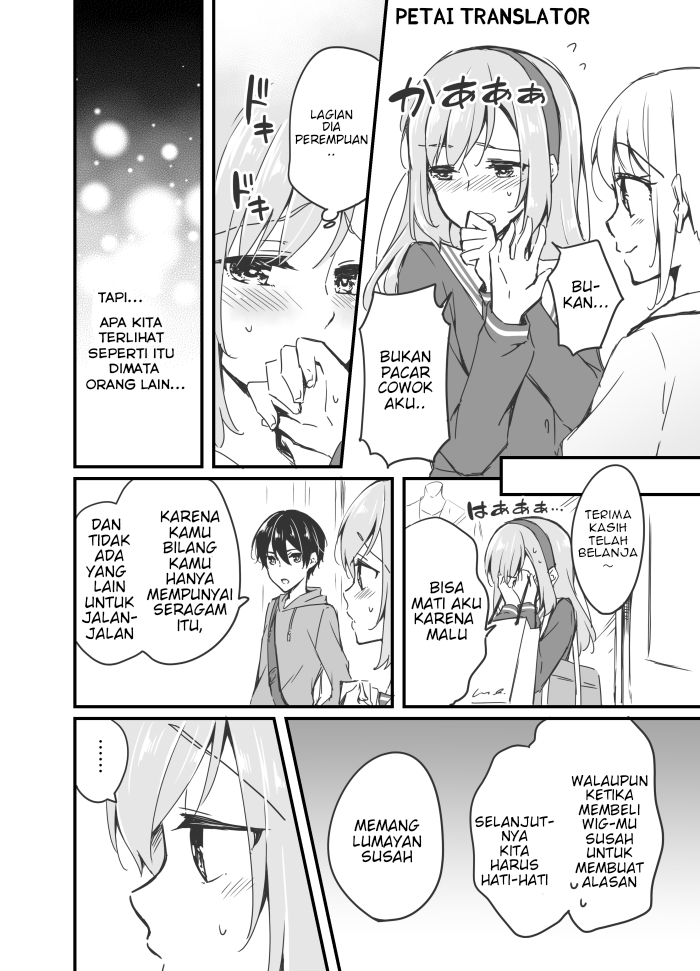 Sakura-chan to Amane-kun Chapter 04 Gambar 5