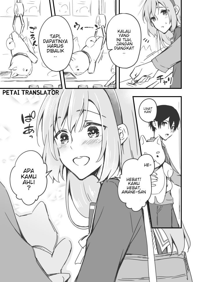 Sakura-chan to Amane-kun Chapter 04 Gambar 8