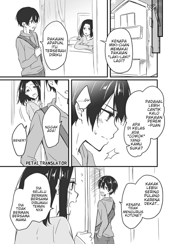 Sakura-chan to Amane-kun Chapter 03 Gambar 10