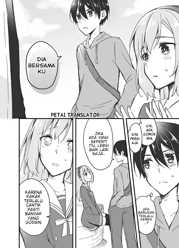 Sakura-chan to Amane-kun Chapter 03 Gambar 13