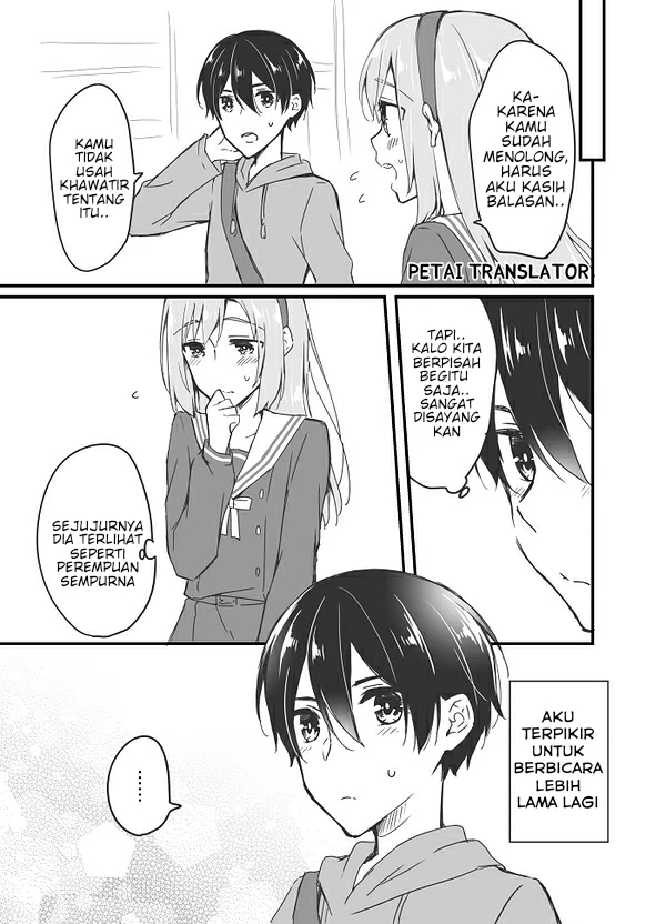 Sakura-chan to Amane-kun Chapter 03 Gambar 16