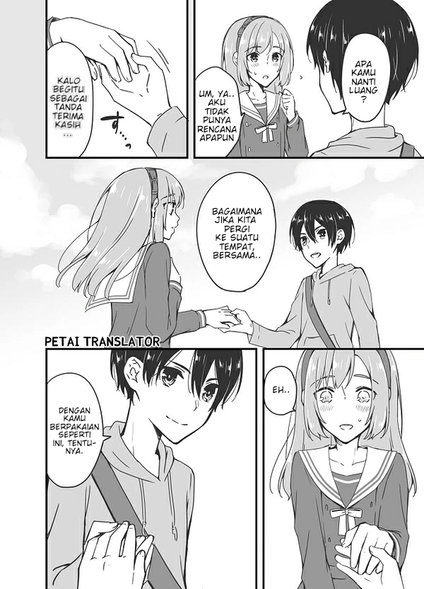 Sakura-chan to Amane-kun Chapter 03 Gambar 17