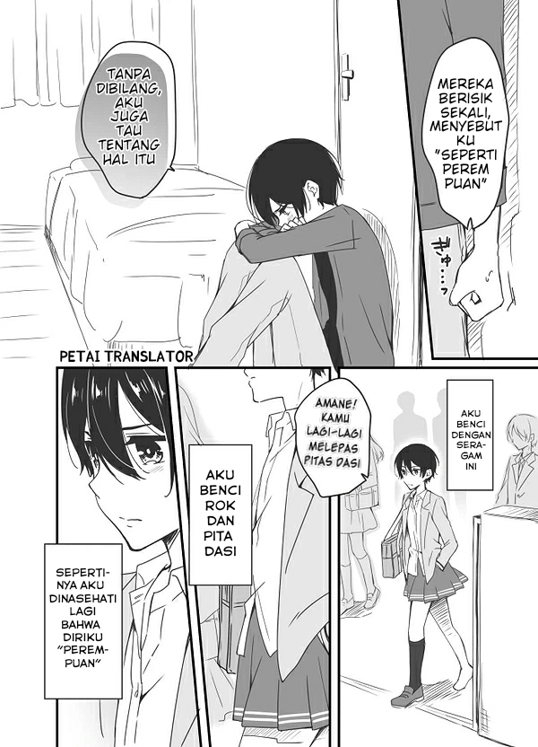Sakura-chan to Amane-kun Chapter 03 Gambar 7