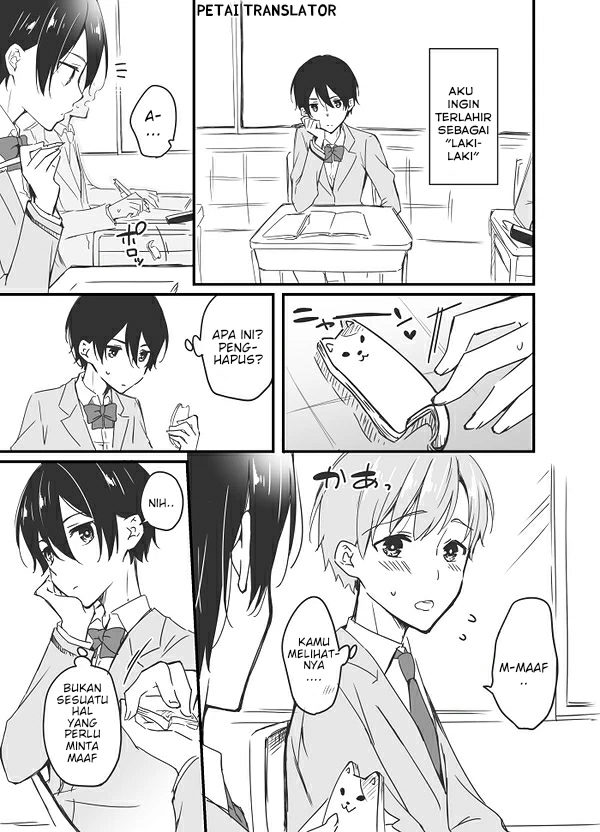 Sakura-chan to Amane-kun Chapter 03 Gambar 8