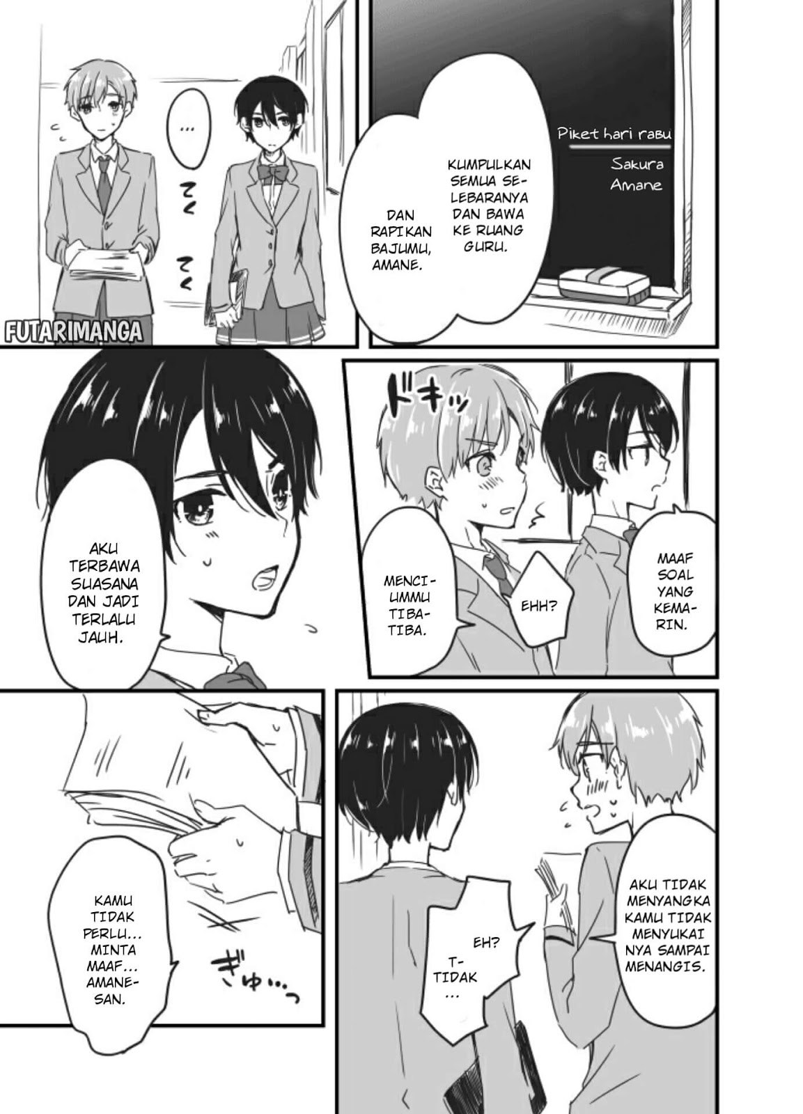 Sakura-chan to Amane-kun Chapter 1 Gambar 16