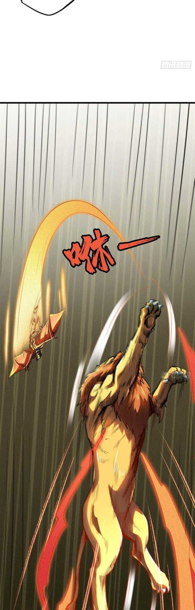 Super God Gene Chapter 39 Gambar 22