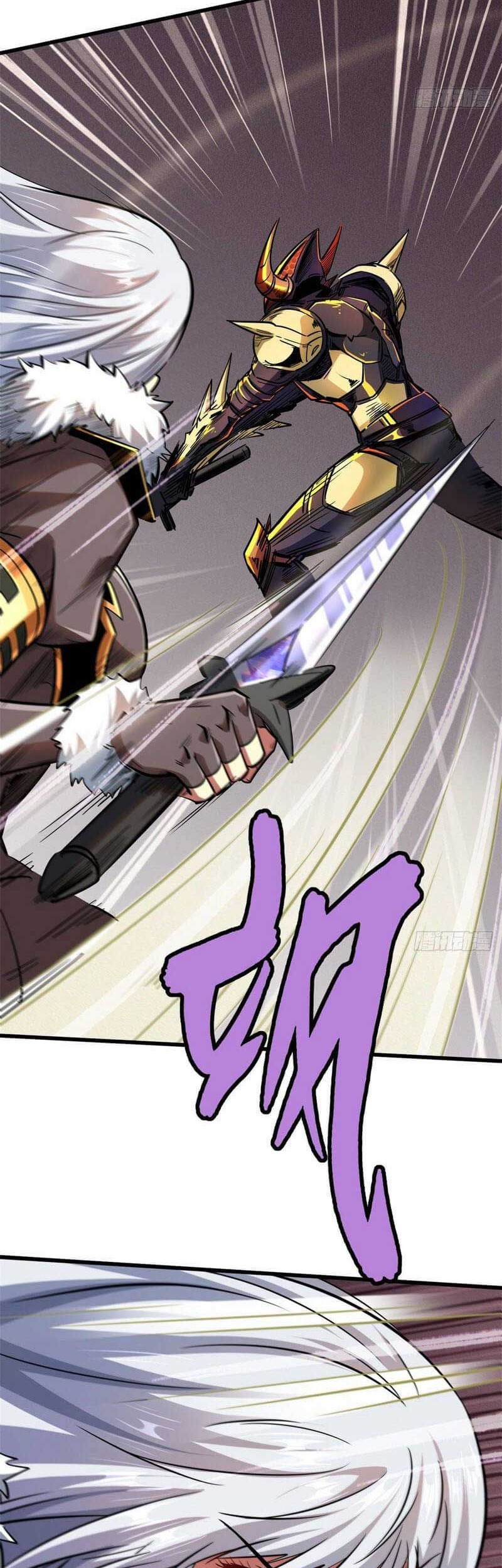 Super God Gene Chapter 38 Gambar 25