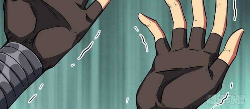 Super God Gene Chapter 38 Gambar 5