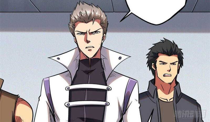 Super God Gene Chapter 38 Gambar 8