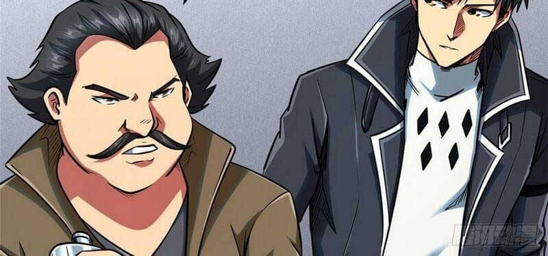Super God Gene Chapter 37 Gambar 5