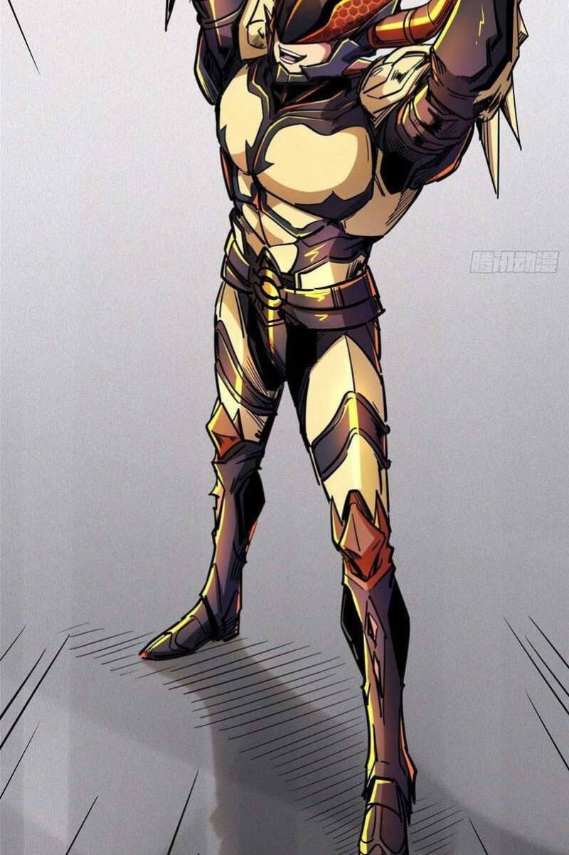 Super God Gene Chapter 33 Gambar 10