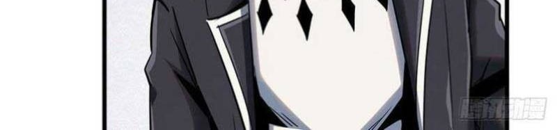 Super God Gene Chapter 32 Gambar 32