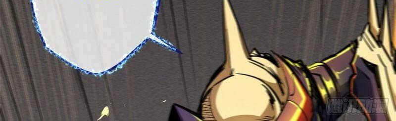 Super God Gene Chapter 31 Gambar 32