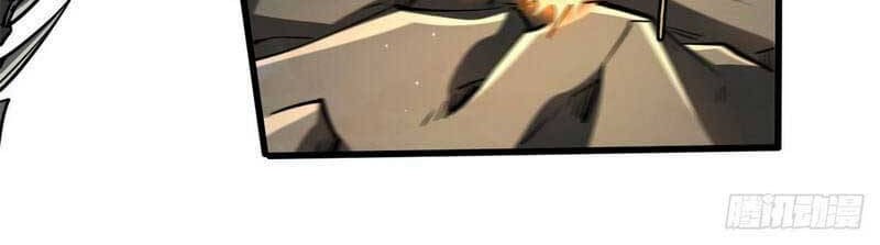 Super God Gene Chapter 31 Gambar 40