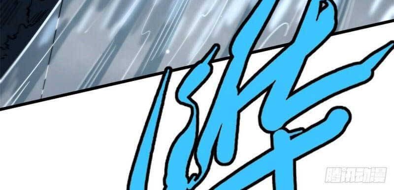 Super God Gene Chapter 31 Gambar 15