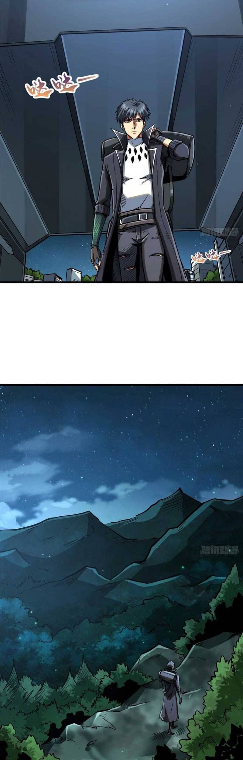 Super God Gene Chapter 30 Gambar 40