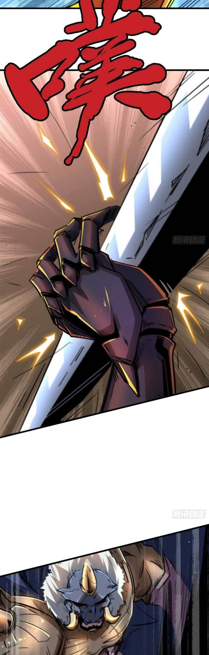 Super God Gene Chapter 29 Gambar 20