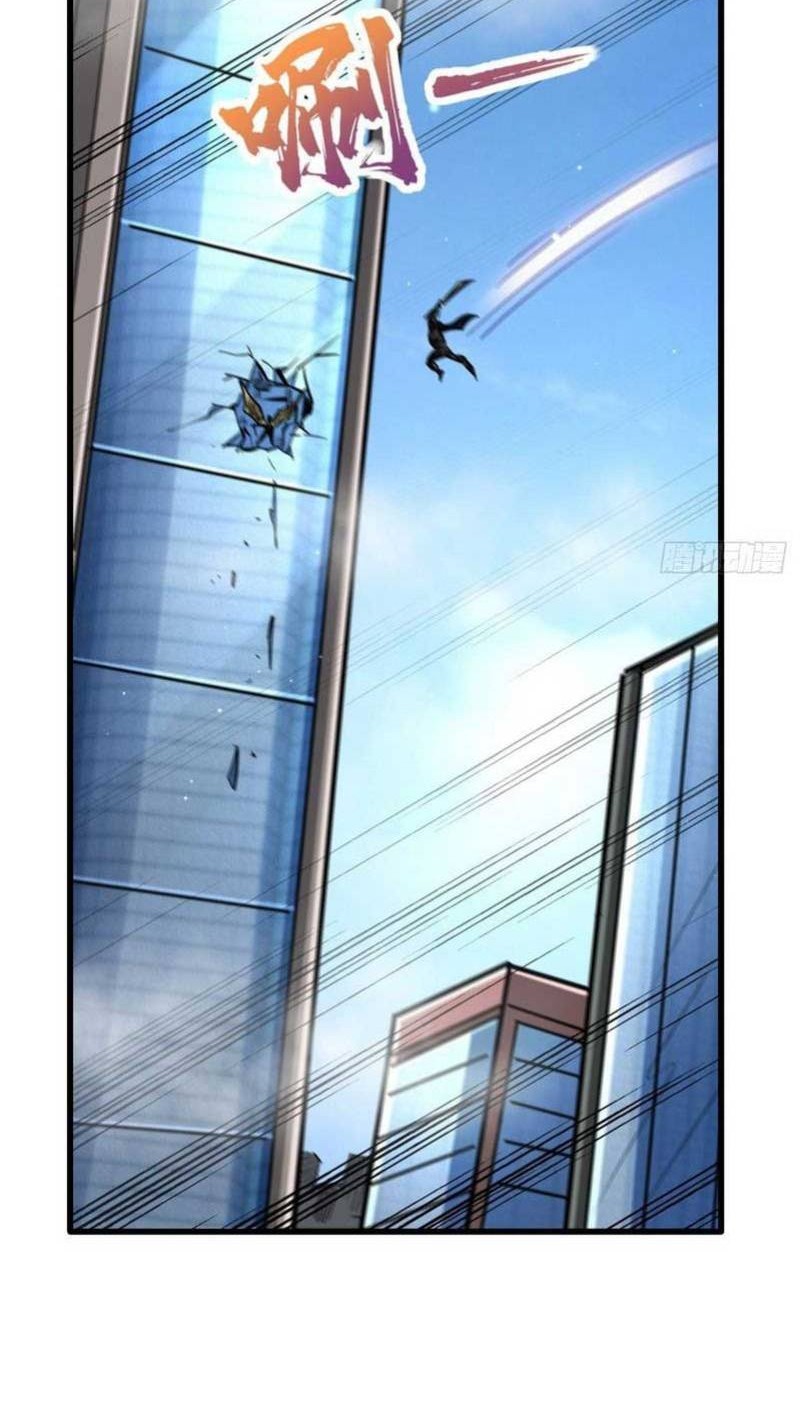 Super God Gene Chapter 29 Gambar 33