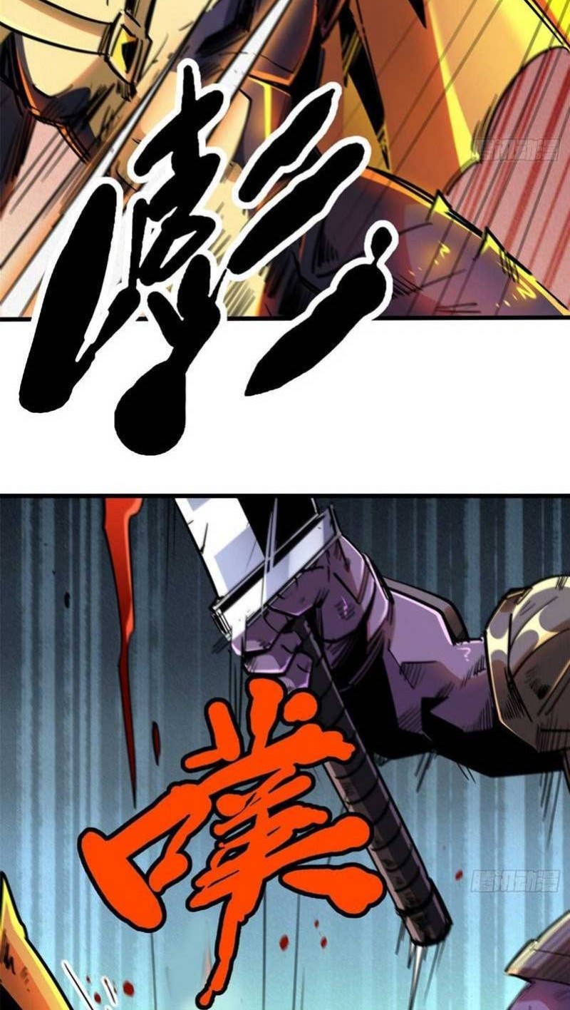Super God Gene Chapter 29 Gambar 39