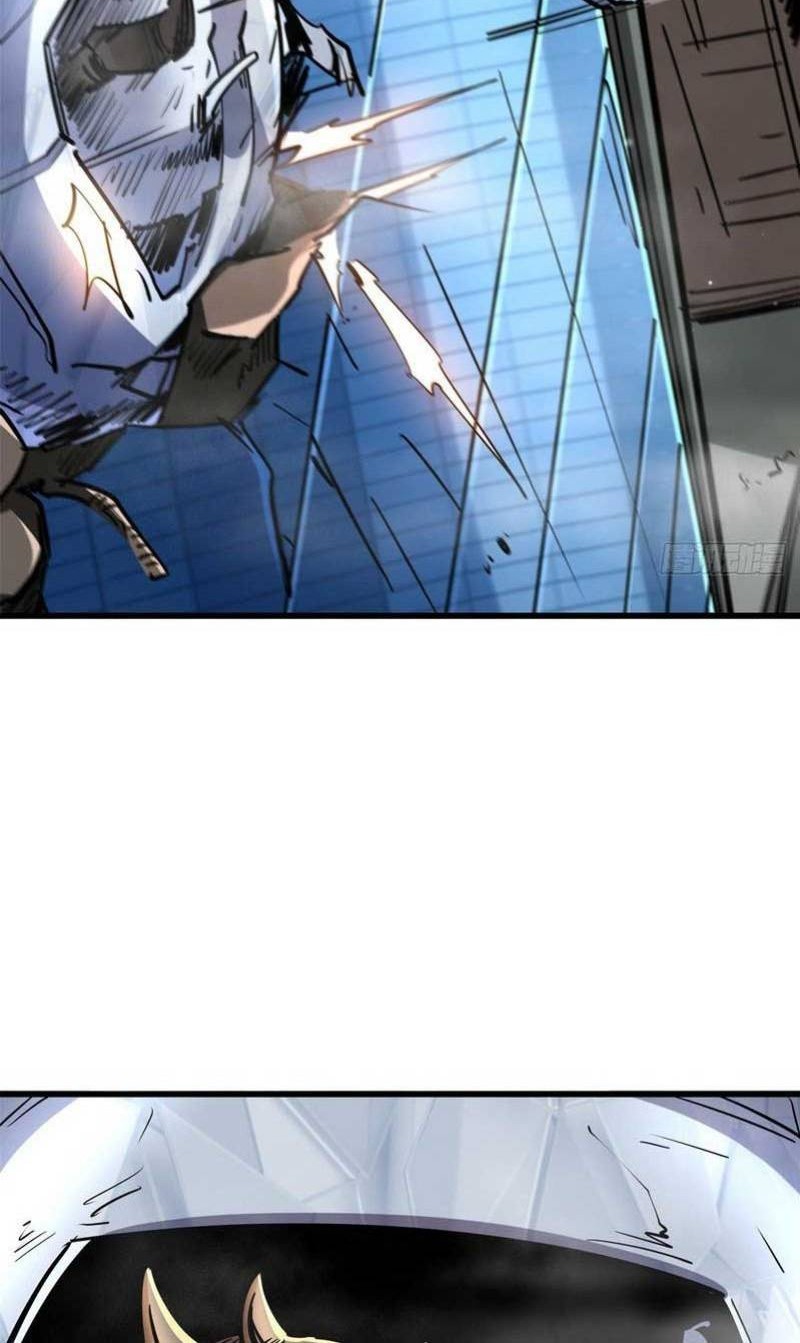Super God Gene Chapter 29 Gambar 9