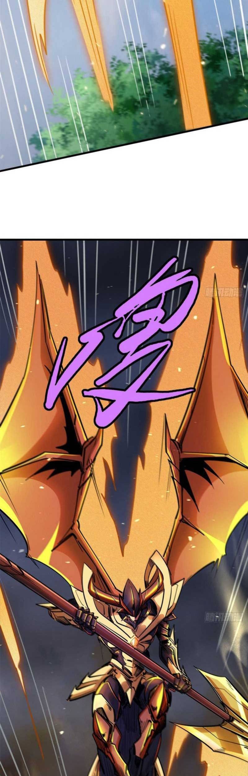 Super God Gene Chapter 29 Gambar 14