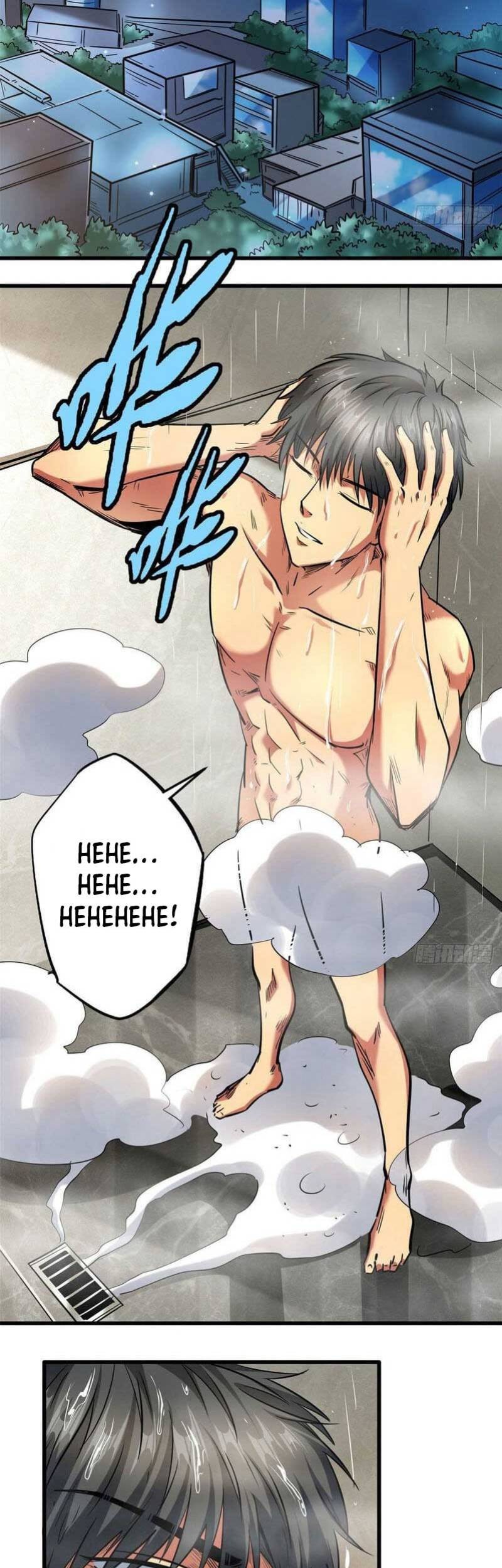 Super God Gene Chapter 26 Gambar 11