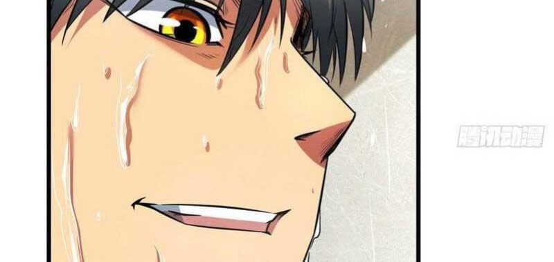 Super God Gene Chapter 26 Gambar 12