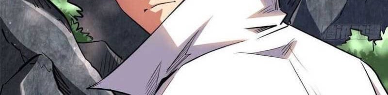 Super God Gene Chapter 24 Gambar 17