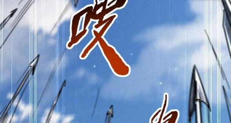 Super God Gene Chapter 23 Gambar 24