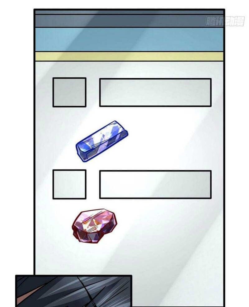 Super God Gene Chapter 22 Gambar 12