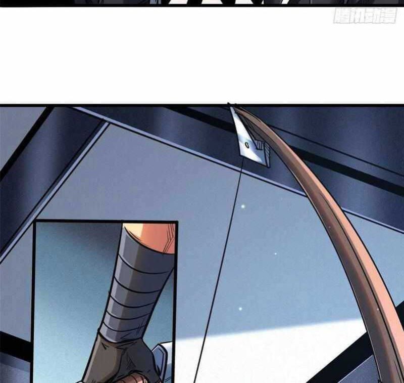 Super God Gene Chapter 21 Gambar 19