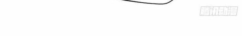 Super God Gene Chapter 20 Gambar 40