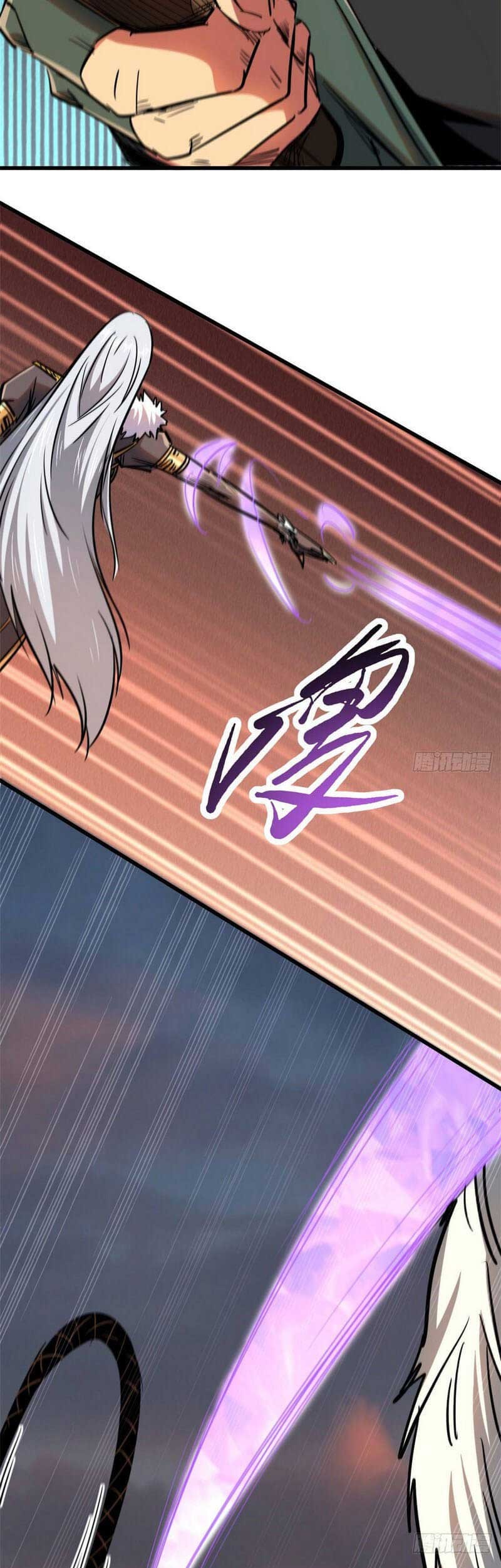 Super God Gene Chapter 17 Gambar 29