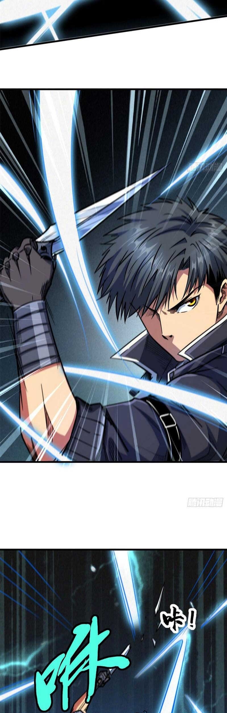 Super God Gene Chapter 17 Gambar 10