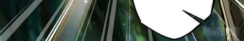 Super God Gene Chapter 16 Gambar 14