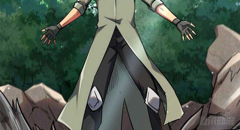 Super God Gene Chapter 16 Gambar 22